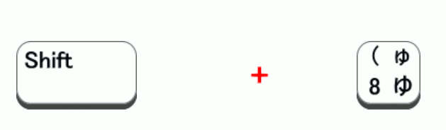 pc_Key_a.gif