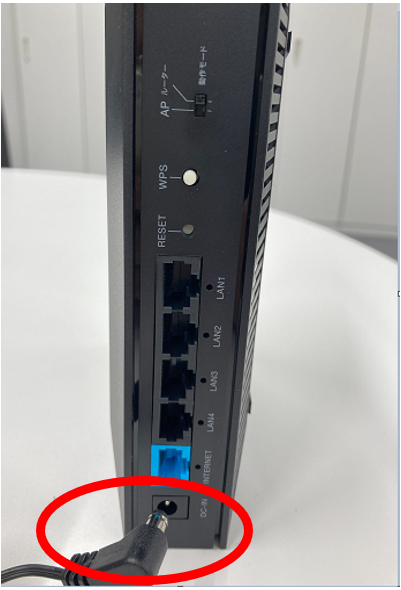 wrcx3200gst3_setting_03.png
