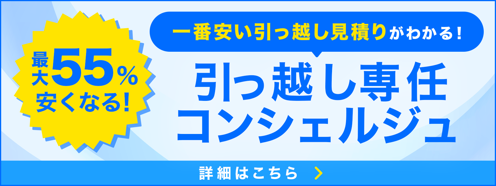 tktkclub_banner_04.png