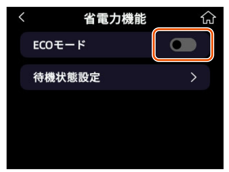 dock_eco_01.png