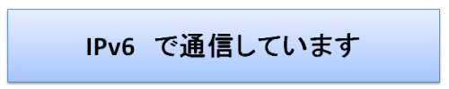sokutei_02.png