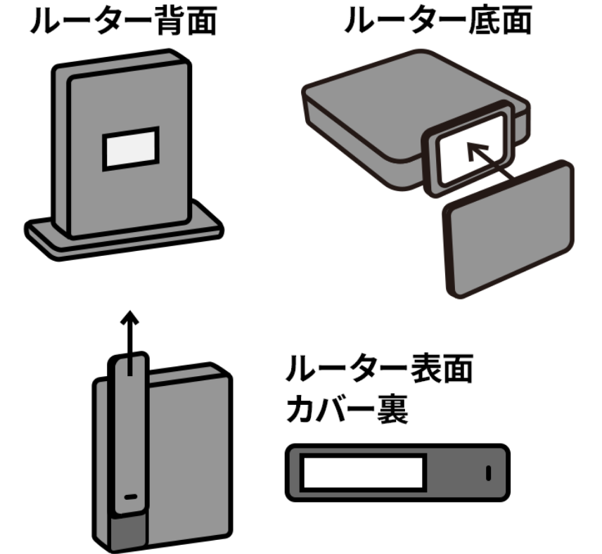 elecom_pppoe_09.png