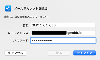 mac_mail_04.gif mac_mail_04.gif