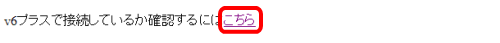 sokutei_04.png