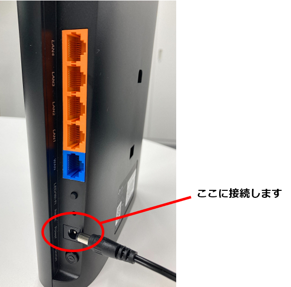 pppoe_tp-link_04.png