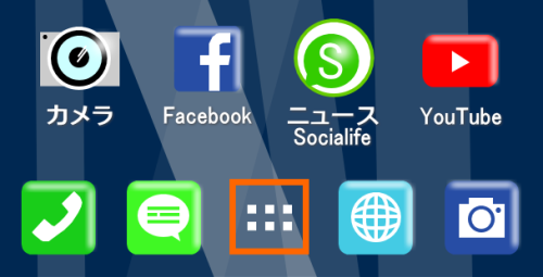 sim_apn_01.png