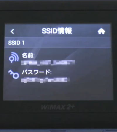 w06_syokai_04.png