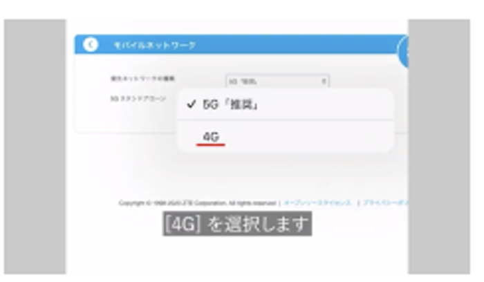 l13_webmobile_02.png