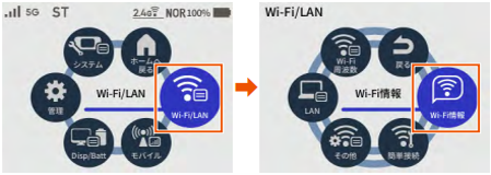 x12_ssid_01.png
