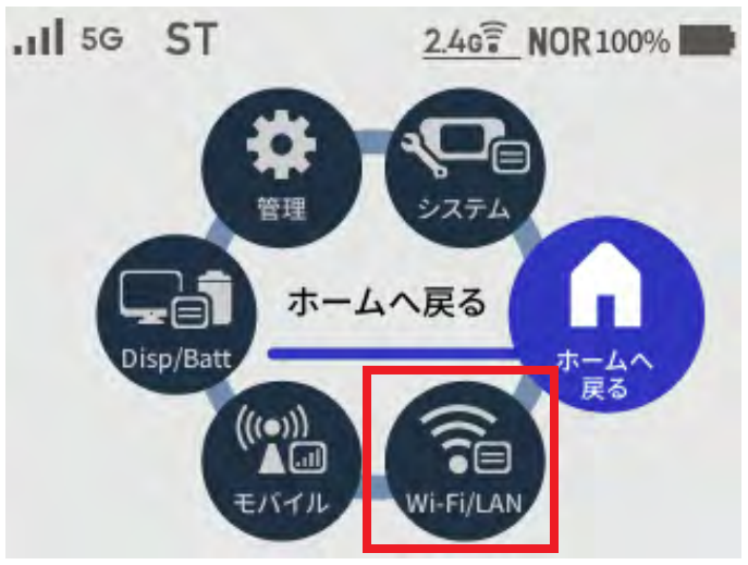 x12_wifilan_02.png