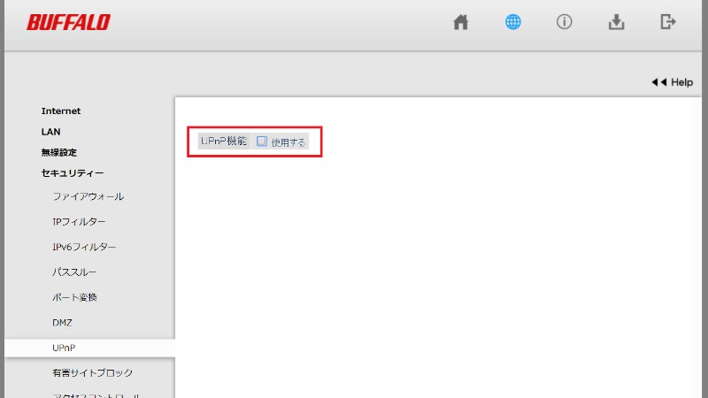 wxr1750dhp2_upnp_04.jpg