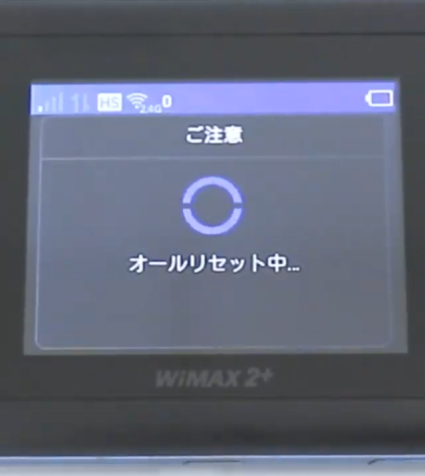 w06_reset_02.png