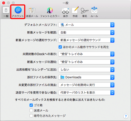 mac_mail_10.gif mac_mail_10.gif