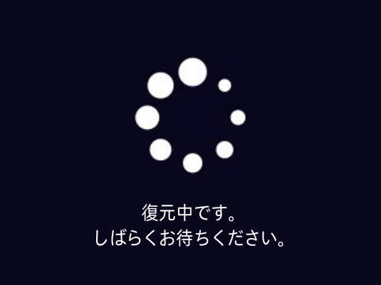 dock_reset_03.png