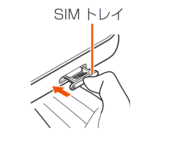 dock_sim_03.png
