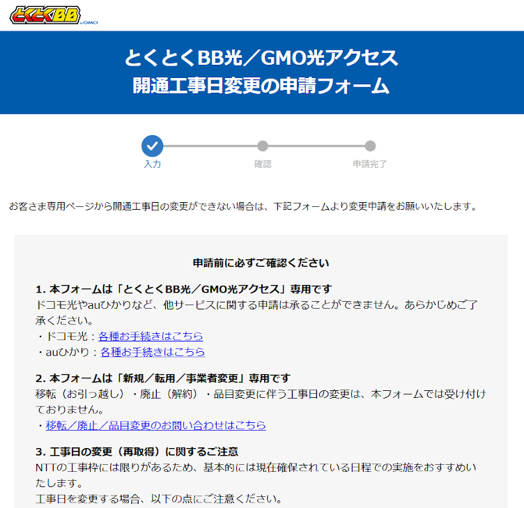 hikariac_koji_chg_foam_01.png hikariac_koji_chg_foam_01.png