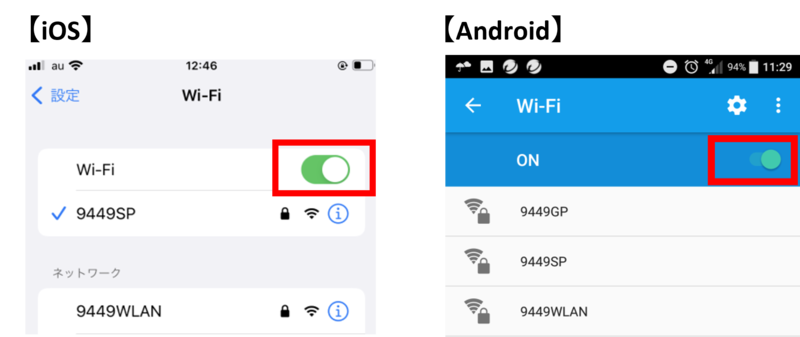 pppoe_tp-link_02.png