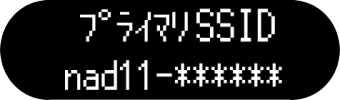 nad11_ssid_03.png