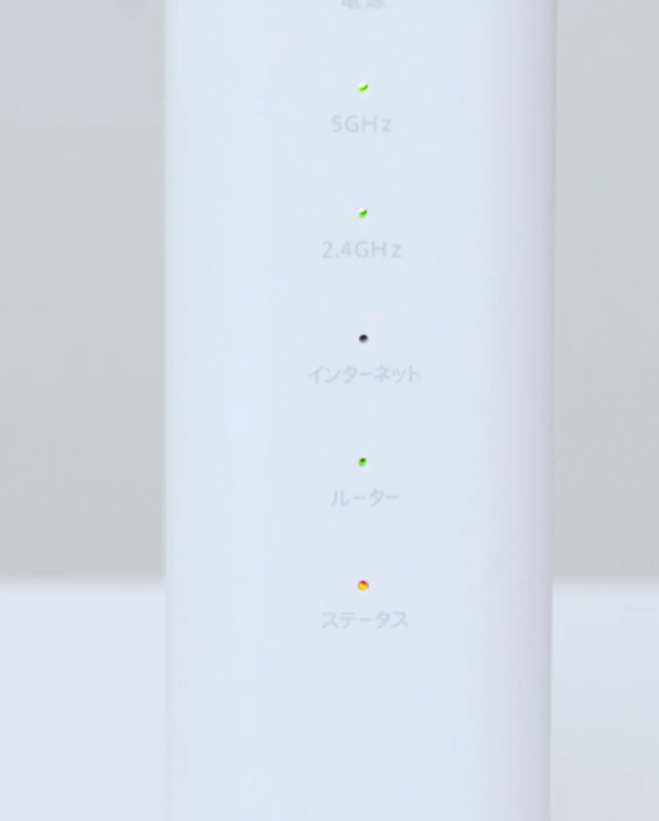 wn7d36qrh_reset_02.png