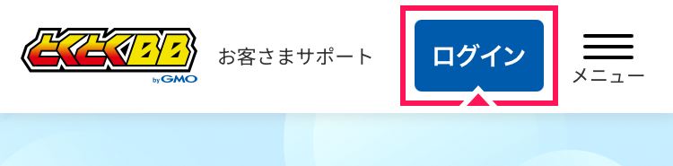 support_top_01.png support_top_01.png