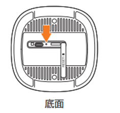 l13_reset_01.png