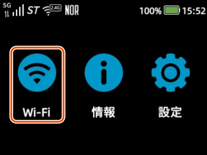 dock_wifi_01.png