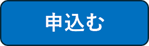 btn_app_01.png btn_app_01.png