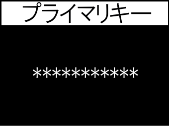 wx02_ssid_03.png