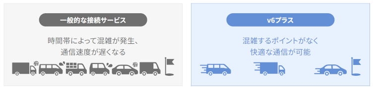 v6_about_01.png v6_about_01.png