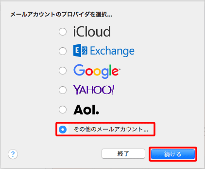 mac_mail_03.gif mac_mail_03.gif